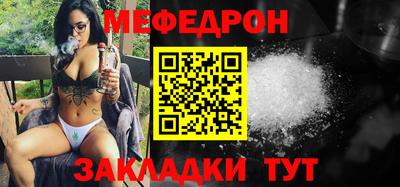 гашиш Гатчина