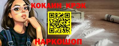 гашиш Гатчина