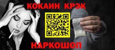 ALPHA PVP Гай