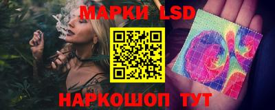 кокаин VHQ Гагарин