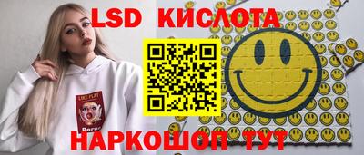гашиш Гатчина