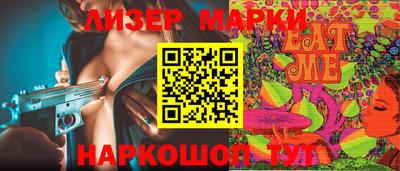 гашиш Гатчина