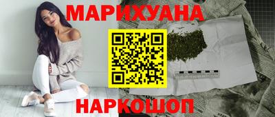 кокаин VHQ Гагарин
