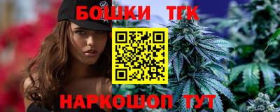 ALPHA PVP Гай