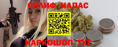 ALPHA PVP Гай