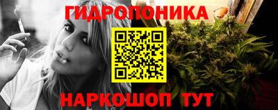 кокаин VHQ Гагарин