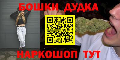 кокаин VHQ Гагарин