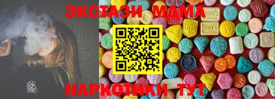 кокаин VHQ Гагарин