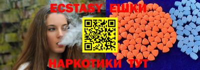 кокаин VHQ Гагарин