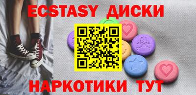 ALPHA PVP Гай