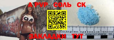 кокаин VHQ Гагарин