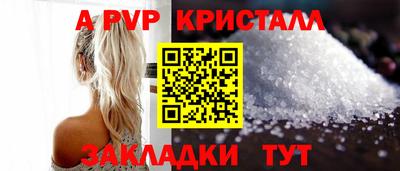 гашиш Гатчина