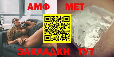 гашиш Гатчина