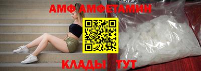 кокаин VHQ Гагарин