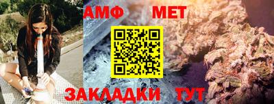 гашиш Гатчина