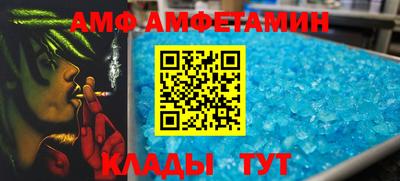 кокаин VHQ Гагарин