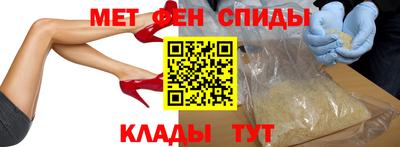 кокаин VHQ Гагарин