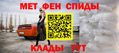 гашиш Гатчина