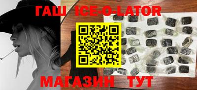 кокаин VHQ Гагарин