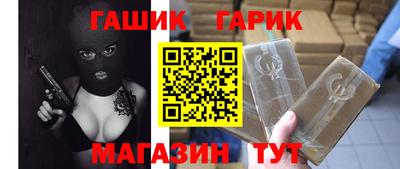 кокаин VHQ Гагарин
