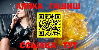 ALPHA PVP Гай