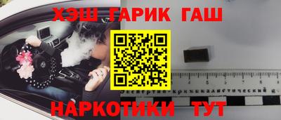 кокаин VHQ Гагарин