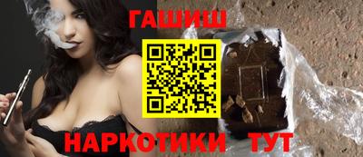 кокаин VHQ Гагарин