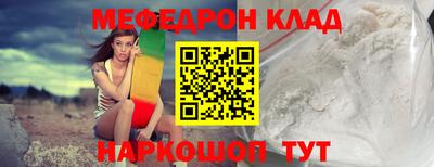 гашиш Гатчина
