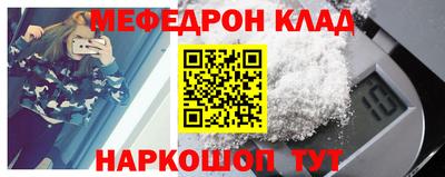 гашиш Гатчина
