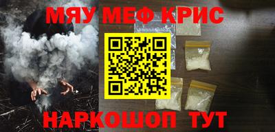 кокаин VHQ Гагарин
